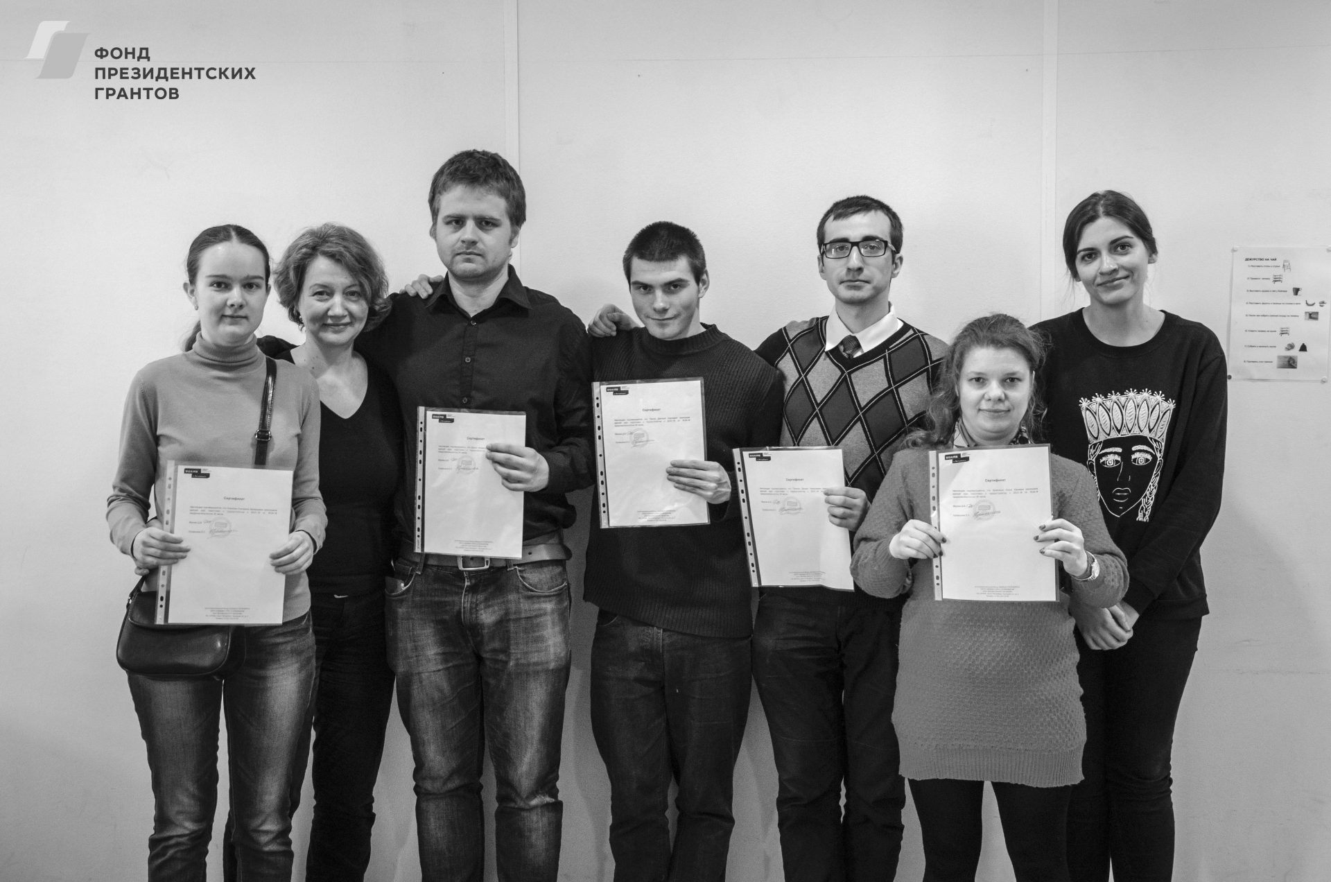 Выпускники курса подготовки к трудоустройству