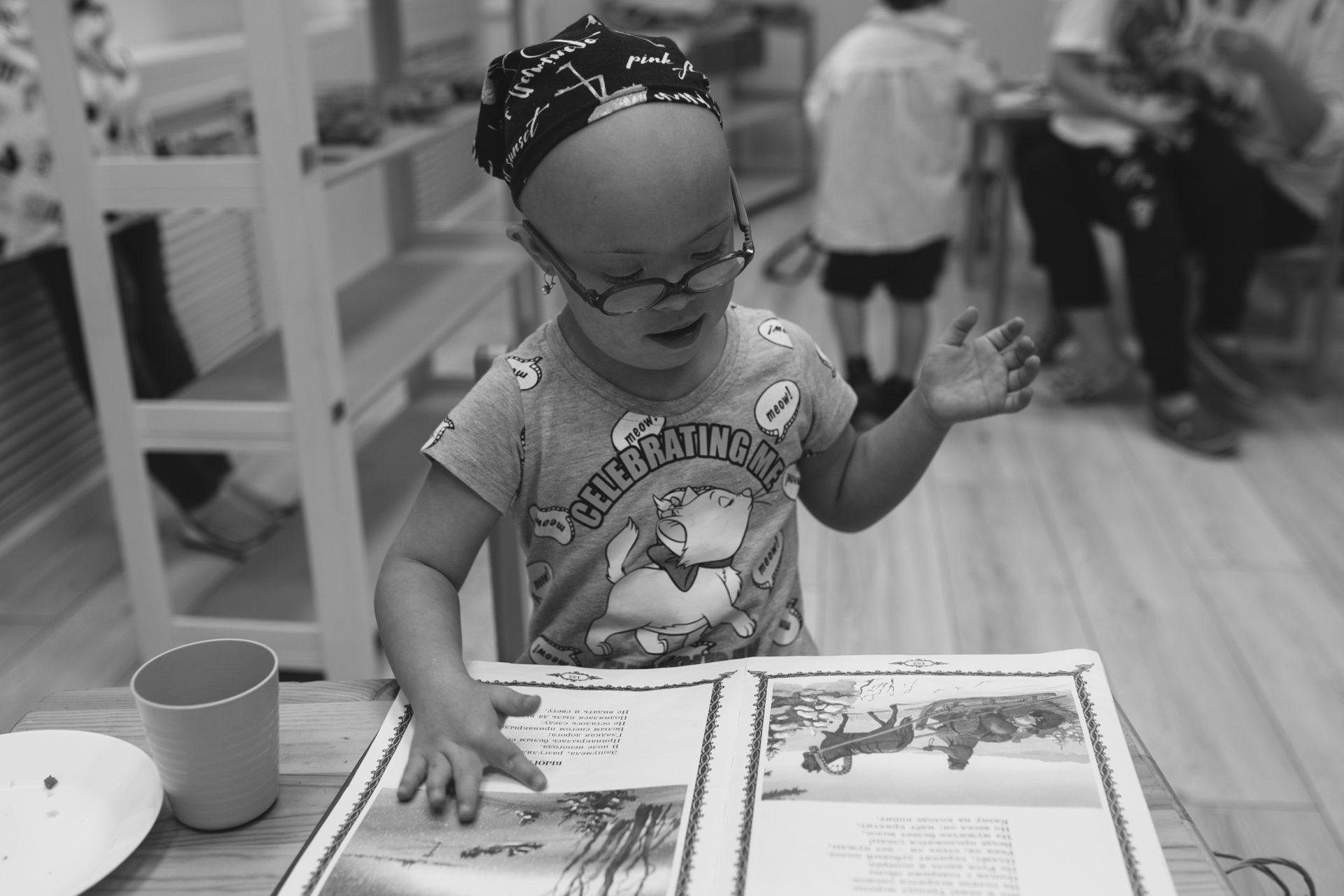 Антон тут рядом - Антон тут рядом. Благотворительный фонд